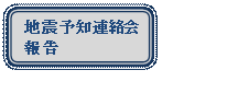 �l�p�`: �p���ۂ�����: �n�k�\�m�A���� ��