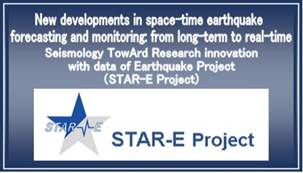 STAR-E�o�i�[e