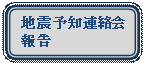 �p�ێl�p�`: �n�k�\�m�A���� ��