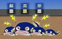 ����: ����: ����: ����: catfish_angry