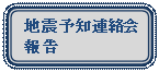 �l�p�`: �p���ۂ�����: �n�k�\�m�A���� ��